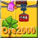 Ore2000