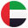 :flag_ae: 🇦🇪