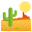 🏜️