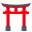 :shinto_shrine: ⛩️
